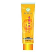 隆回立群商行 一站式日用品批發(fā)專(zhuān)家，品質(zhì)與信賴的承諾